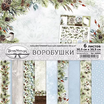 Набор бумаги 30,5х30,5 см "Воробушки", 6 листов (ScrapMania)