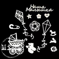 Набор украшений из чипборда "Малыш. Радость" (MiMi Design)