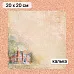 Калька 20х20 см "Школьная жизнь 13", плотность 110 гр/м2 (ScrapMania) Калька 20х20 см "Школьная жизнь 13", плотность 110 гр/м2 (ScrapMania)