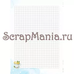 Набор электронных страничек для распечатки "Ежедневник Лето" (ScrapMania)