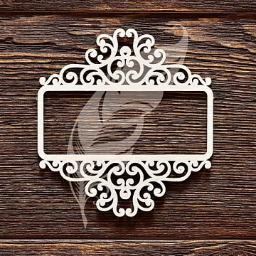 Украшение из чипборда "Рамка резная 8" (AL)