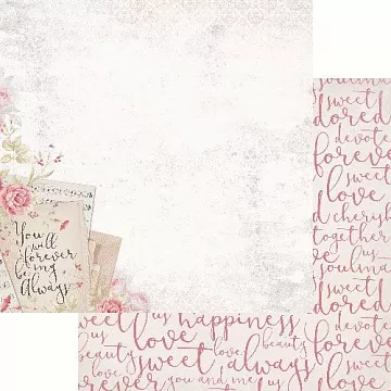 Бумага "P.S. I Love You. Pen pal" (Kaiser)