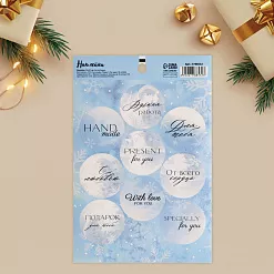 Наклейки 14х21 см "Hand made" (АртУзор)