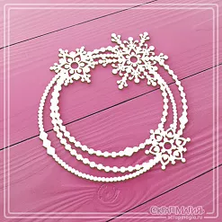 Чипборд "Круглая рамка со снежинками. Средний" (СкрапМагия) Чипборд "Круглая рамка со снежинками. Средний" (СкрапМагия)