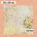 Калька 20х20 см "Сезон ромашек 03", плотность 110 гр/м2 (ScrapMania)