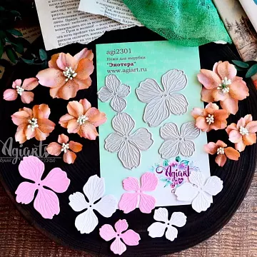 Нож "Энотера", 5,8х4,9 см (AgiArt)