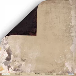 Набор бумаги 20х20 см "Charming. Очарование", 10 листов (Скрапмир)