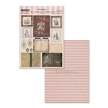 Скрап-карта А4 "Загадай желание. Волшебные книги" (Summer Studio)