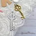 Нож "Алиса в сказке" 8,4х5 см (ScrapMania)