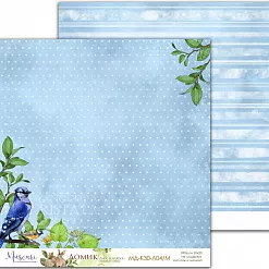 Набор бумаги 20х20 см "Домик лесника. Базовый", 6 листов (Muscari)