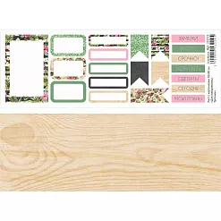 Лист с картинками 10х30 см "Для ежедневника. Тропики" (ScrapMania)