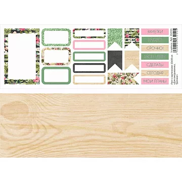 Лист с картинками 10х30 см "Для ежедневника. Тропики" (ScrapMania)