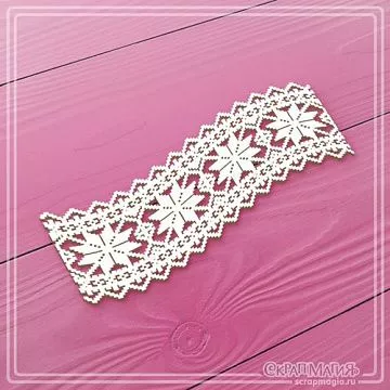 Чипборд "Скандинавский узор. Волна" (СкрапМагия)