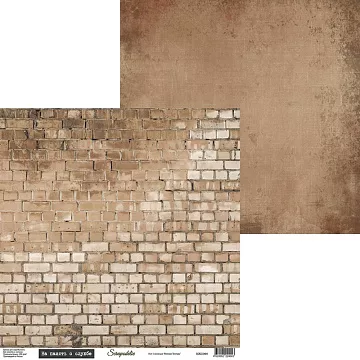 Бумага 30х30 см "Фоновая. Текстуры. Лист 2" (Scrapodelie)