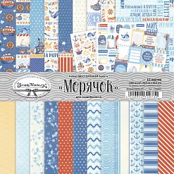 Набор бумаги 30,5х30,5 см "Морячок", 12 листов (ScrapMania)