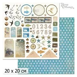 20х20 Бумага "Родная. Дизайн 5" (ScrapMania)