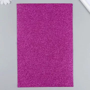 Отрез фетра А4 с глиттером "Малиновый", толщина 2 мм