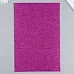 Отрез фетра А4 с глиттером "Малиновый", толщина 2 мм