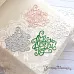 Нож "С Новым Годом" 6,2х6,5 см (ScrapMania)