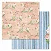 Набор бумаги 20х20 см "Пробуждение природы", 12 листов (ScrapMania)