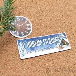 Набор высечек из бумаги "Дачный Новый Год. Детали синие", 34 шт (ScrapMania)