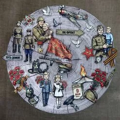 Набор тканевых высечек "Радость Победы", 32 шт (ScrapMania) Набор тканевых высечек "Радость Победы", 32 шт (ScrapMania)