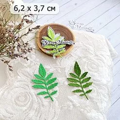 Нож "Лист бузины 2", 6,2х3,7 см (ScrapMania)