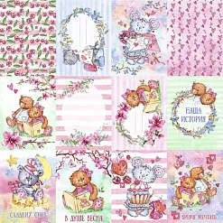 Бумага "Аромат вишни. Карточки" (ScrapMania)