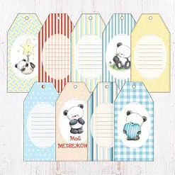 Набор тегов "Мишутка" (Eco Luxury)