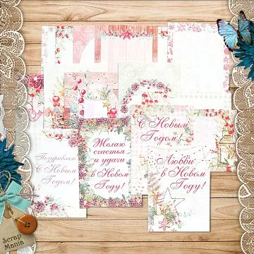 Набор карточек "Имбирное Рождество" (ScrapMania)