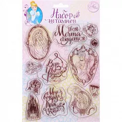 Набор штампов "Дисней. Верь в чудеса" (АртУзор)