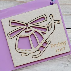 Украшение из чипборда "Вертолет" (Fantasy)