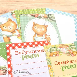Набор карточек "Усатый поваренок" (ScrapMania)