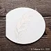 Заготовка для тиснения "Круг", 20 см (ArtLines)