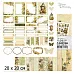 20х20 Бумага "Затерянная среди роз. Дизайн-Обложка" (ScrapMania)