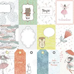 Бумага "From dreams. Important moments" (Черешня) Бумага "From dreams. Important moments" (Черешня)