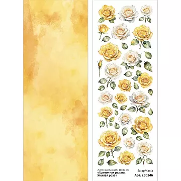 Лист с картинками 10х30 см "Цветочная радуга. Желтая роза" (ScrapMania)
