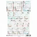 Скрап-карта А4 "Календарь 2020. Этника новогодняя" (ScrapMania)