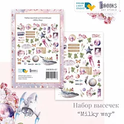 Набор высечек "Milky way" (DreamLight Studio)