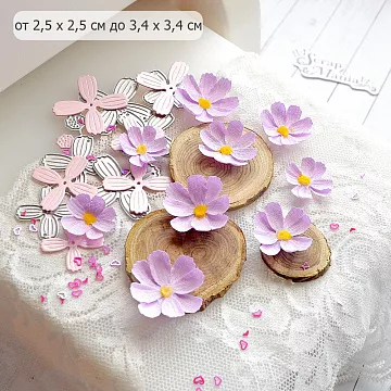 Нож "Цветок. Космея простая", 3,4х3,4 см (ScrapMania)