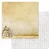 Набор бумаги 20х20 см "Волшебник", 12 листов (ScrapMania)