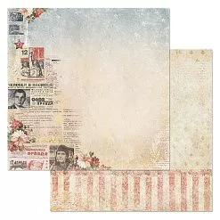 Набор бумаги 20х20 см "СССР", 12 листов (ScrapMania)