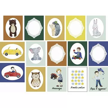 Набор карточек "Мальчишки" (Polkadot)