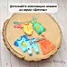 Нож "Детство. Одежда для девочки", 5х5,8 см (ScrapMania)