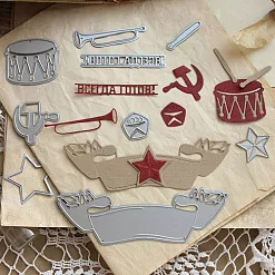 Набор ножей для вырубки и тиснения "СССР" (Scrapfriend) Набор ножей для вырубки и тиснения "СССР" (Scrapfriend)