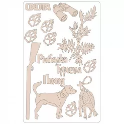 Набор украшений из чипборда "Мужское дело" (Бумажный уголок) Набор украшений из чипборда "Мужское дело" (Бумажный уголок)