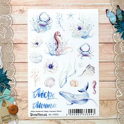 Набор наклеек А6 "Море, я скучала. Мечта" (ScrapMania)