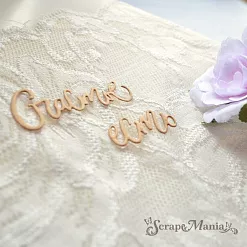 Нож "Счастье есть" 4,7х3 см (ScrapMania)