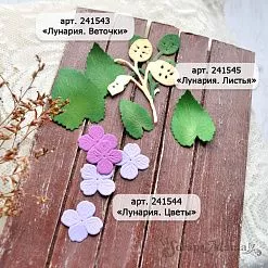 Нож "Лунария. Веточки", 3,8х4,9 см (ScrapMania)