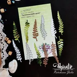 Нож "Тропический дуэт", 7х1,3 см (AgiArt)